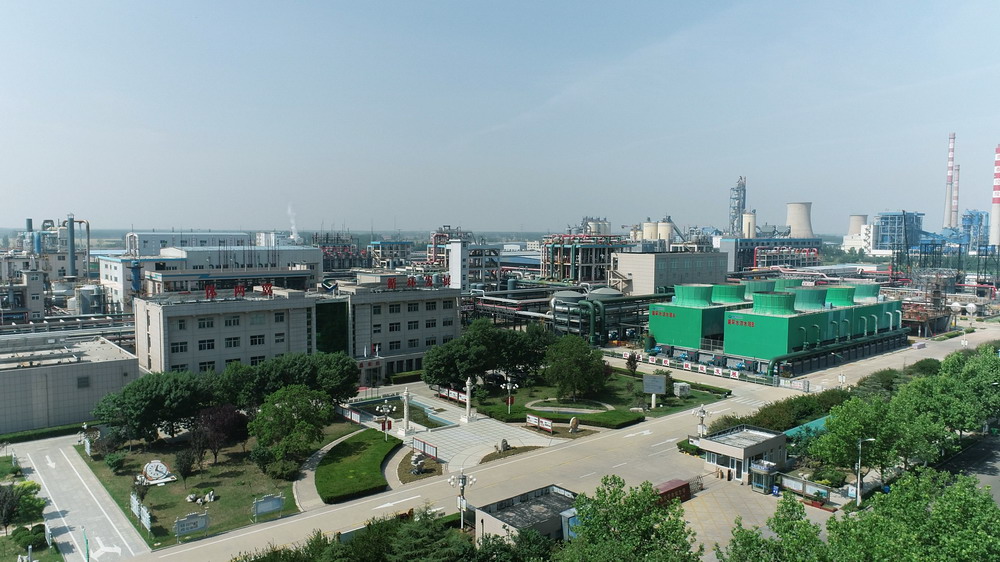 山东环球在线-【官网】化学化工公司.jpg